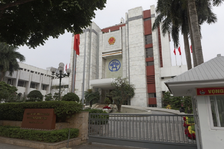 Parteizentrale Hanoi