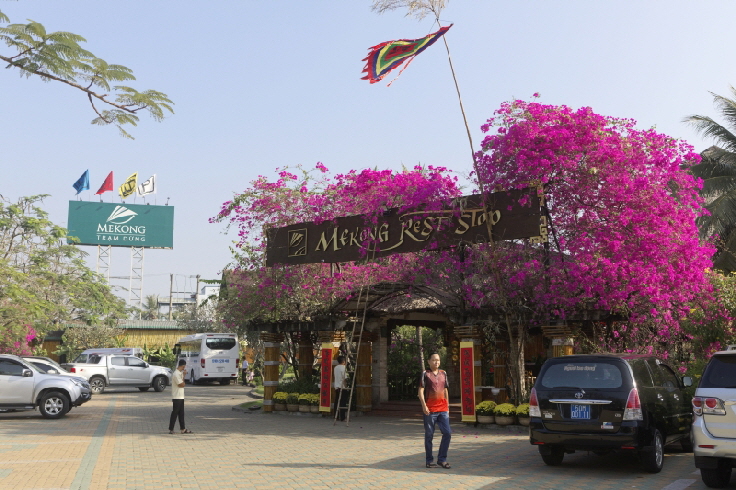 Rasthof auf dem Weg nach Thi Xa Ben Tre
